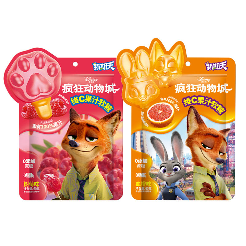 新期天疯狂动物城联名果汁软糖