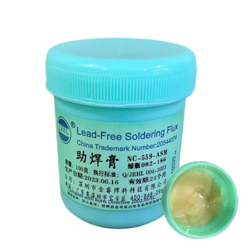 BGA助焊膏pcb维修焊油焊锡膏jrhl