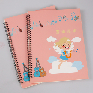 A4钢琴五线谱本子加宽少儿童老人通常音乐谱本卡通可爱包邮