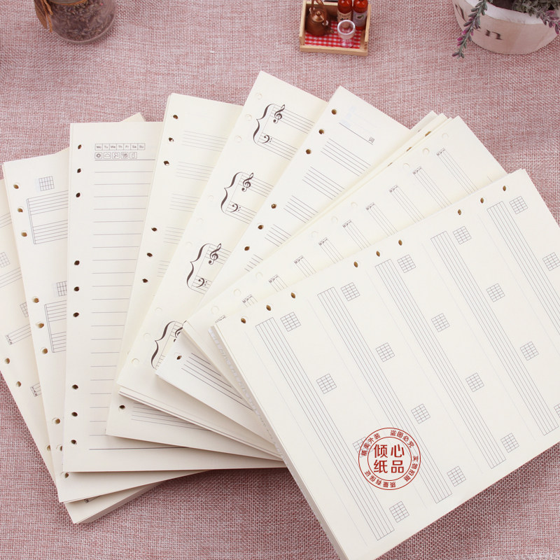 三本包邮九孔钢琴吉他克里尤里四五六线谱本内芯笔记本音乐谱本本