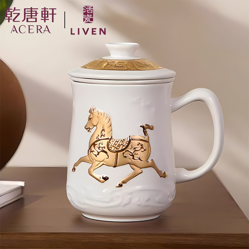 乾唐轩盛世宝马三件高杯