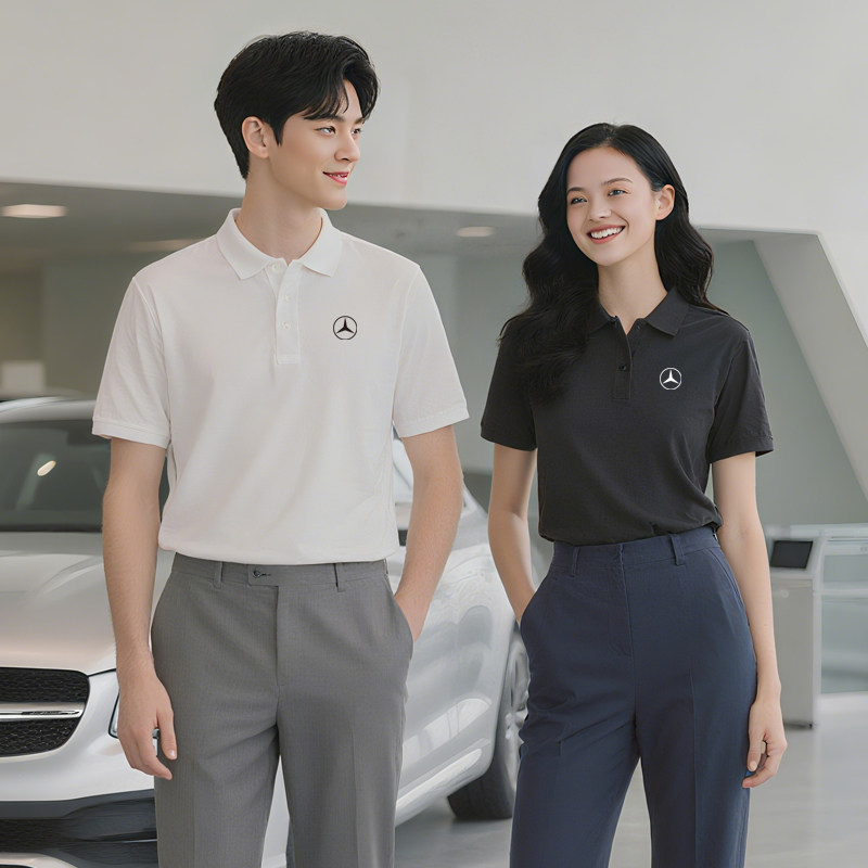 奔驰工作服4S店工装短袖翻领T恤polo衫定制印logo售后工衣服印字,个性定制/设计服务/DIY,POLO衫定制/加工,淘宝优惠券,粉丝福利购,淘宝优惠卷