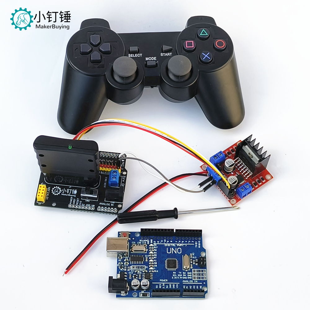 12通道舵机电机PS2遥控控制套装 for arduino 机械臂控制开源