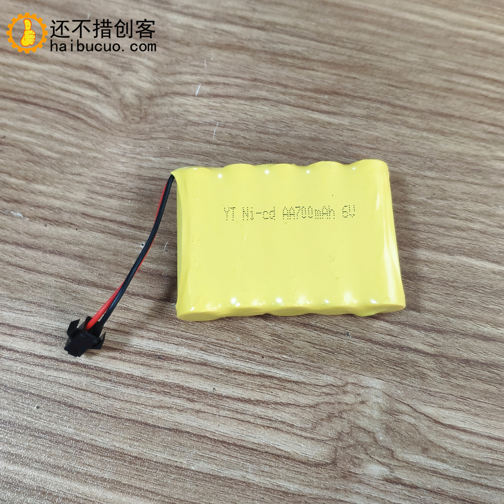 700mah毫安可充电接口华成坦克