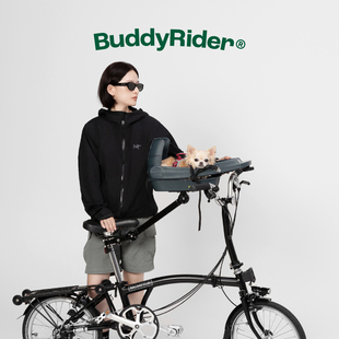 加拿大进口BuddyRider宠物专用自行车安全座椅前置款小布折叠车