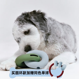 Roika益智漏食玩具狗狗漏食球乳胶啃咬宠物磨牙益智藏食消耗精力