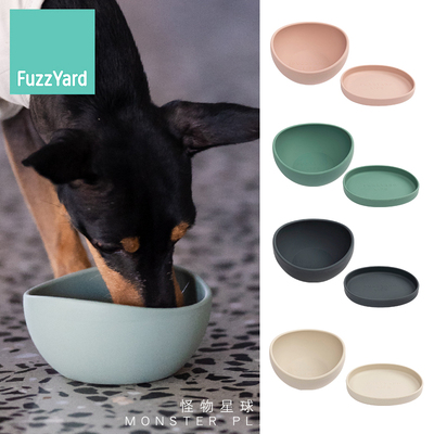 FuzzyardLife宠物硅胶餐具