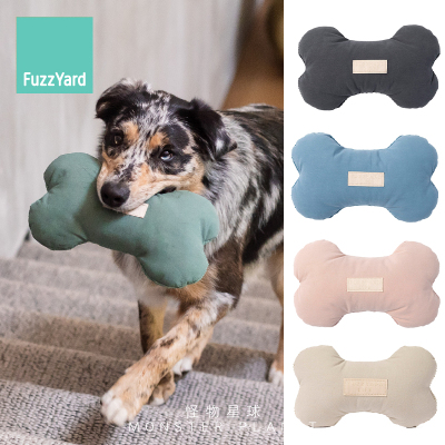 fuzzyardlife系列狗狗陪伴玩具