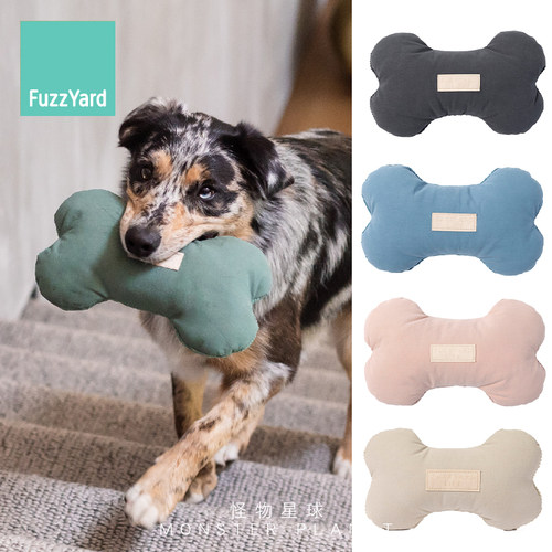 fuzzyardlife系列狗狗陪伴玩具