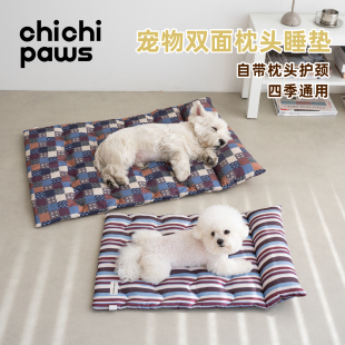 chichipaws宠物双面枕头睡垫猫狗窝垫亲肤四季通用中大型犬软垫子