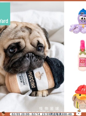 Fuzzyard狗狗毛绒玩具八爪鱼鸭子宠物发声带响纸缓解焦虑芙滋雅