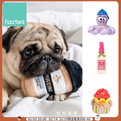 Fuzzyard狗狗毛绒玩具八爪鱼鸭子宠物发声带响纸缓解焦虑芙滋雅