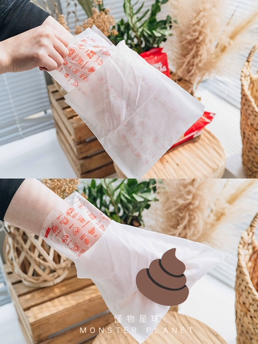 DONO У собак есть одноразовая сумка, а не грязные руки, табуретки, чиновники лопаты удобны для очистки питомца навоза