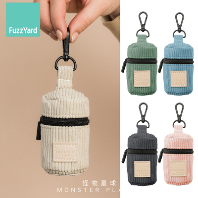 FuzzyardLife灯芯绒拾便包