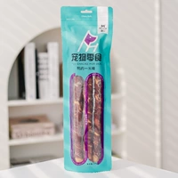 [3 корня в нем] утиное мясо один метр 315 г