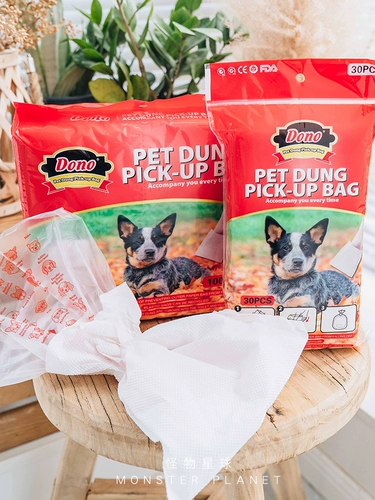 DONO У собак есть одноразовая сумка, а не грязные руки, табуретки, чиновники лопаты удобны для очистки питомца навоза