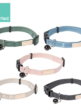 Fuzzyard Life猫咪项圈铃铛围脖宠物可爱脖圈项链装饰品芙滋雅