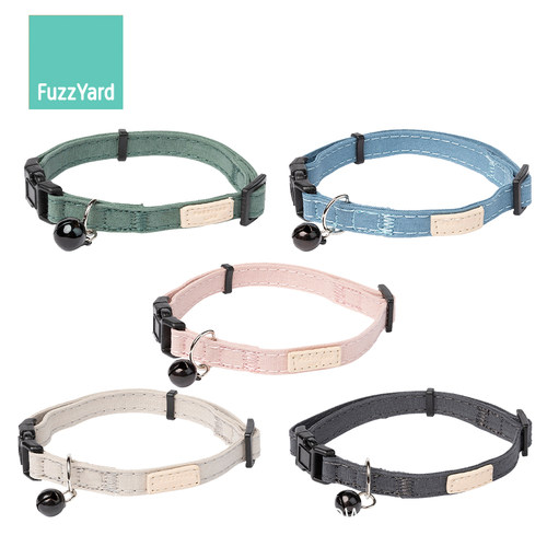 FuzzyardLife猫咪项圈铃铛围脖