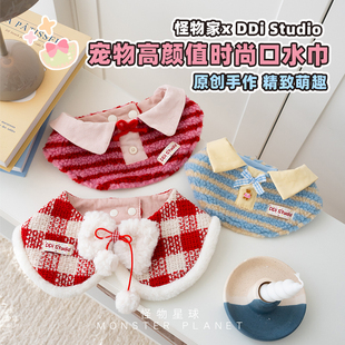 ddi studio狗狗口水巾宠物新年红色围脖披肩陪嫁喜庆配饰中小型犬