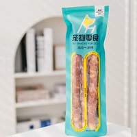 [3 корня в нем] Куриный один метр 315G 315G