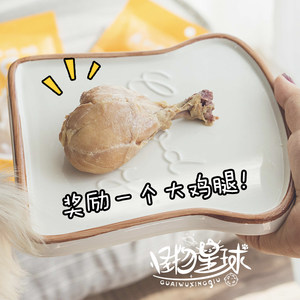生鸡腿怎么去骨头 剔鸡腿骨步骤
