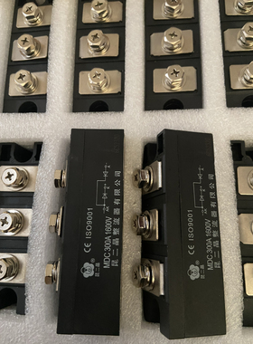 MDC300A1600V MDC250A1600V昆二晶整流器模块