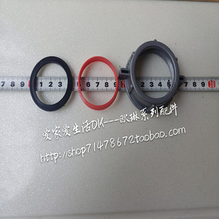 FRANKE弗兰卡配件厨房水槽下水管锥形密封圈平垫螺母原厂精品热销