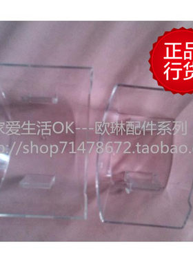 oulin油杯欧琳原厂油盒抽屉式