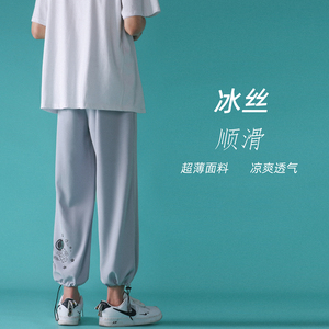 XZ616 夏季新款冰丝太空人九分裤 TY130 P45控58图片