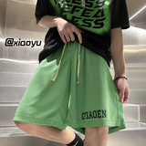 XZ616夏季新款双层网眼冰丝篮球裤TY353P35控48，男装休闲裤，星座512A（原616）
