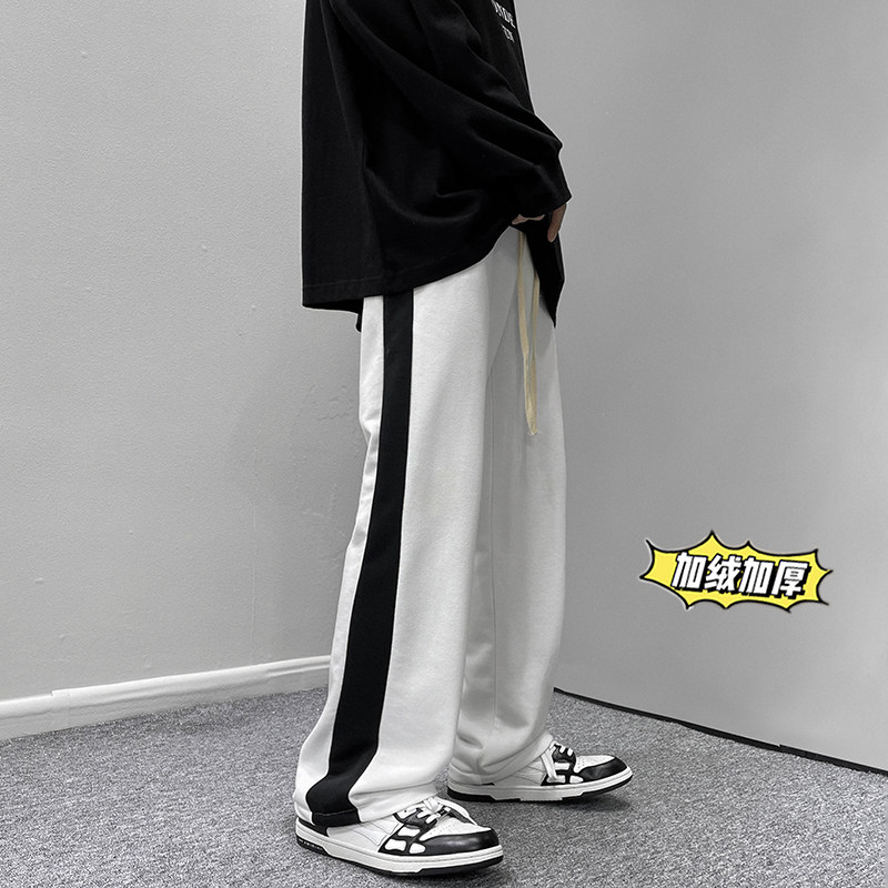 wassupcandy休闲裤男春秋季韩版ins潮流裤子直筒宽松垂感阔腿裤,男装休闲裤,星座512A（原616）