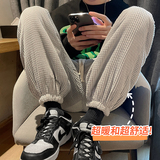 冬季羊羔绒玉米粒加绒加厚保暖休闲裤XZ616-TY245P65控78，男装休闲裤，星座512A（原616）