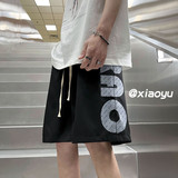 XZ616新款宽松百搭大字母印花冰丝裤休闲五分裤TY352P35控48，男装休闲裤，星座512A（原616）