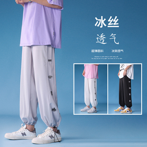 夏季冰氧吧冰丝抽绳九分裤 TY142  P45控58图片