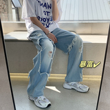 XZ616春夏季宽松帅气百搭破洞拖地直筒牛仔裤TY108P60控78，男装牛仔裤，星座512A（原616）