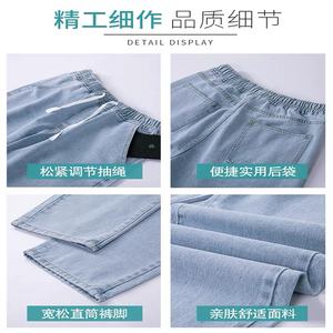 春季宽松潮牌纯色牛仔直筒九分牛仔裤TY225 P45控58主推！货足图片
