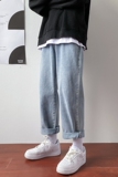 港风宽松直筒潮流韩版九分裤牛仔裤TY013P45控58，男装牛仔裤，星座512A（原616）