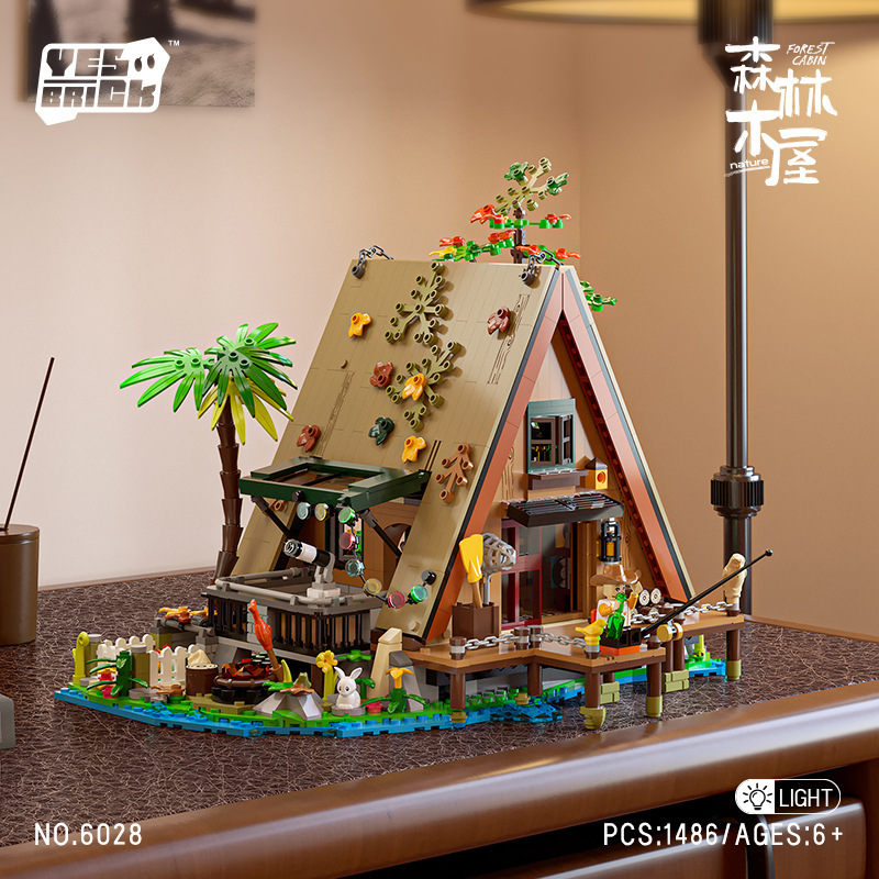 森林小木屋街景积木模型小屋建筑兼容乐高益智拼装玩具摆件跨境批