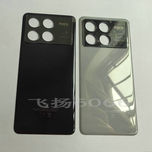 适用于小米 POCO X6 Pro 5G手机后盖 电池盖 外壳塑料后壳 背盖