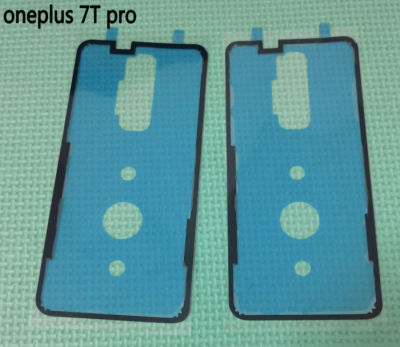 1加7T ONEPLUS 7T PRO 电池盖原装胶带 1+7T后壳盖板粘胶带