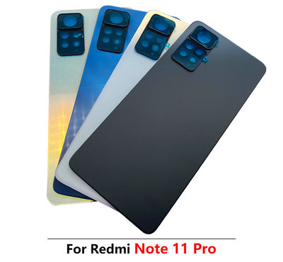 适用于全新红米玻璃电池盖