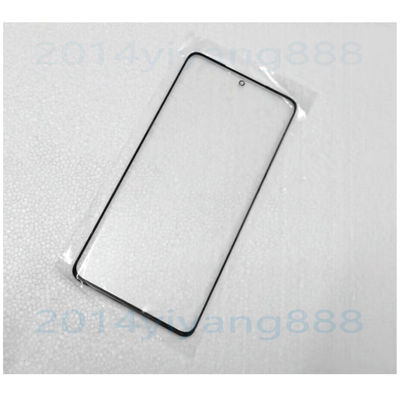 适用摩托罗拉S30 Pro XT2243-2盖板X30 Pro XT2241-1外屏玻璃镜面