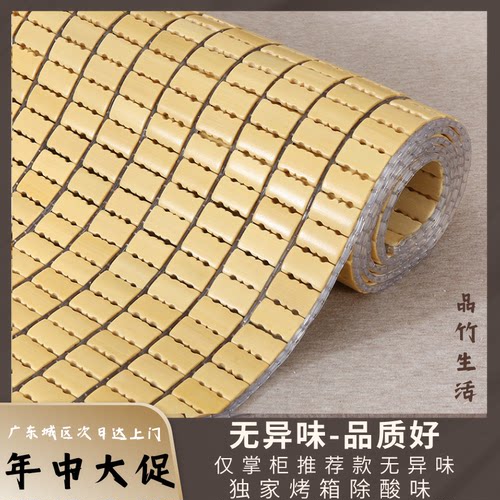 气味包退环保牛筋无味烤箱除酸味