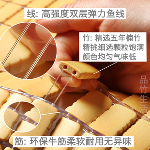 品竹生活竹凉席麻将凉席定制特价床品单人床竹席1.8m*1.5m麻将席