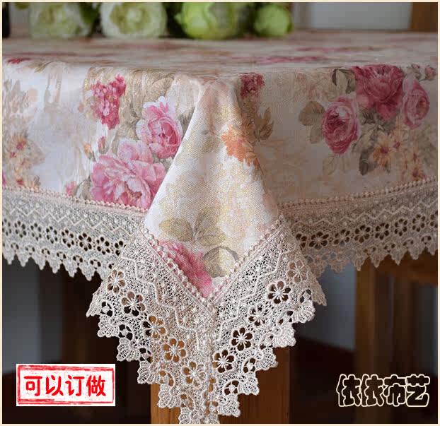 绣花桌布欧式田园圆桌餐桌旗蕾丝布艺镂空桌垫茶几台布椅套