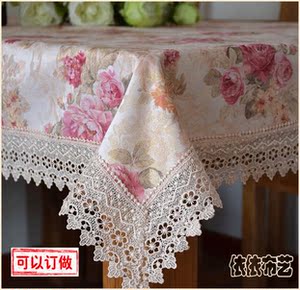 绣花桌布欧式田园圆桌餐桌旗蕾丝布艺镂空桌垫茶几台布椅套