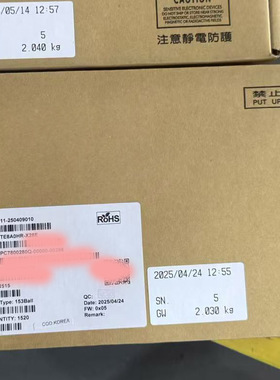 Intel/英特尔 S4610群联eMMC 128GB eMMC PTE8A0HR-X28E SSD芯片