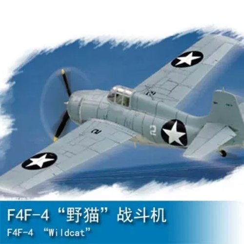 小号手1/72F4F-4野猫模型