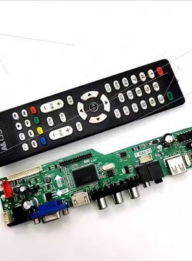 通用电视液晶主板T.R85.031 T.R85.03 T.R83.03 T.VST59.031驱动