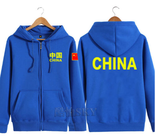 拉链连帽定制
